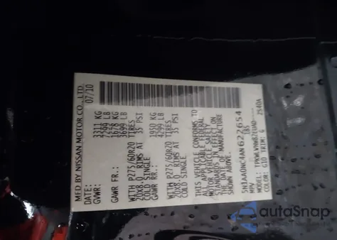 2010 Nissan Armada Titanium из США, поврежденный, VIN 5N1AA0NC4AN622654